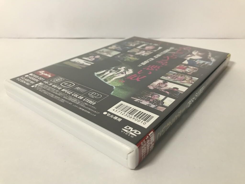 79812268_5